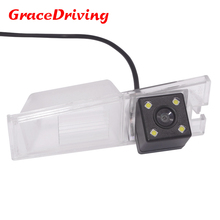 Free shipping Car rear view Camera For Cadillac CTS 2008 2009 HD CCD Night vision Night vision Reversing assist Promotion 2024 - buy cheap
