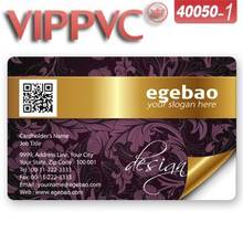 a40050 Business card template for  PVC Card 0.38mm     business card 2024 - buy cheap