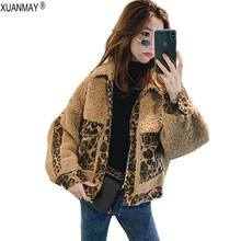 Chaqueta cárdigan de imitación de piel de cordero para mujer, abrigo grueso, cálido, con patrón de leopardo, para invierno 2024 - compra barato