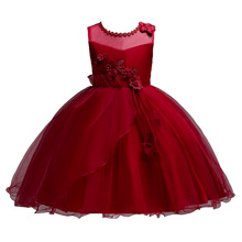 Princesa vestido da menina de flor de verão tutu casamento vestidos de festa de aniversário para meninas crianças traje adolescente formatura projetos 2024 - compre barato