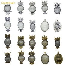 GraceAngie 8sets Zinc Alloy Owl Setting Tray Blank Pendant with Glass cover Mixed Shape For Necklace Jewelry DIY Findings 2024 - buy cheap