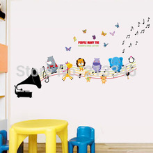 [Fundecor] diy wall stickers home decor animal concert cartoon decal art vintage gramophone kids baby boy wall stickers 2024 - buy cheap