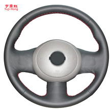 Yuji-hong-Funda de cuero Artificial para Nissan Sunny March 2011, cubierta de volante que de coche, estilismo 2024 - compra barato