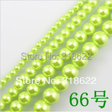 Wholesale! 4mm/6mm/8mm/10mm/12mm/14mm/16mm  Color 66 Glass Beads Pearl Round Loose Spacer Bead   Free shipping 2024 - buy cheap