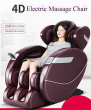 Cadeira de massagem 4d doméstica de corpo inteiro multifuncional, pequena, automática amassar, manipulador de luxo 2024 - compre barato