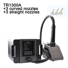 Original TR1300A intelligent hot air soldering station hot air gun demolition welding 1300W rework station mobile phone repair 2024 - buy cheap