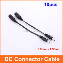 10pcs High quality All copper DC cable power jack female 5.5mm * 2.1 mm plug male 3.5mm * 1.35mm + Free shipping 2024 - buy cheap