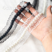 Black/White Lace Sewed with Bead Lace Trim Dress Decorated Accessories DIY Width 4cm 5Yd/lot 2024 - buy cheap