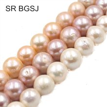 Free Shipping 10-12mm White Pink Purple Round Reborn Edsion Cultured Freshwater Natural Pearl Beads String 15" 2024 - buy cheap