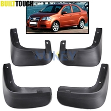 Para-lama para chevrolet aveo t250 2007-2011 gentra holden barina pontilha g3 ravon nexia sedan proteções contra lama 2024 - compre barato