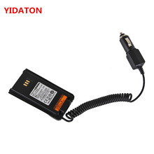 YIDATON Radio Battery Eliminator Adapter 12V For Walkie Talkie HYT Hytera PD700 PD780G PD780 BL2006 CB Radio Battery Eliminator 2024 - buy cheap