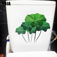 YOJA 22.4X19.8CM Cartoon Green Big Lotus Leaf Fresh Plant WC Sticker Toilet Home Wall Decor T1-1503 2024 - buy cheap