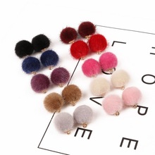10pcs/lot Fur Pompom Covered Ball Beads Charm Necklace Pendant For Jewelry Making DIY Woman Jewelry Accessories 2024 - buy cheap