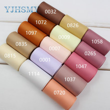 YJHSMY J-17324-L50MM-0001,50 мм 10 ярдов одноцветные ленты термопечать grosgrain Свадебные аксессуары DIY материал 2024 - купить недорого