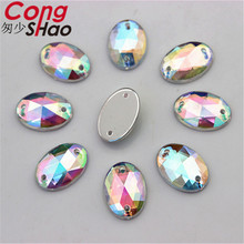 Cong Shao 200PC 10*14mm Oval Shape Clear AB Crystal Acrylic Rhinestones Trim Flatback Sewing 2 Hole Craft Costume Button  CS203 2024 - buy cheap