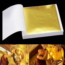 100 страниц Золотая рамка украшения потолок декоративные наклейки линия наклейки Goldfoildecoration Foodgoldfoil Золотая фольга 2024 - купить недорого