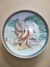 Exquisite Ancient China classical dream of red mansions character porcelain plate 2024 - buy cheap