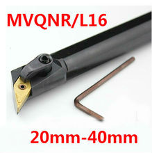 Ângulo 117.5 PCS S20R-MVQNR16 1 S25S-MVQNR16 S32T-MVQNR16 S40T-MVQNR16 MVQNL16 20mm 25mm 32mm 40 milímetros Torneamento Torno ferramentas 2024 - compre barato