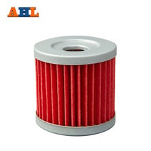 HL 1pc High Performance Powersports Cartridge Oil Filter for SUZUKI ALT125 185 AN 125 250 400 CS125 DF15 9.9 DR100 GN125 GS125 2024 - buy cheap