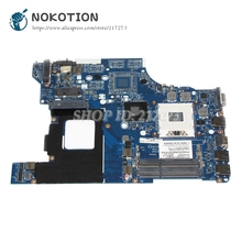 NOKOTION For Lenovo E530 Laptop Motherboard 04W4014 QILE2 LA-8133P MAIN BOARD HM77 UMA DDR3 2024 - buy cheap