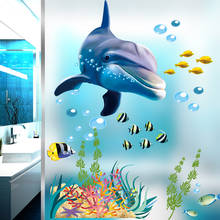 Океанские Подводные морские дельфины, настенные наклейки для детских комнат, окон, домашнего декора, Diy водонепроницаемые Переводные картинки из ПВХ 2024 - купить недорого