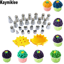 KAYMIKLEE 17PCS/SET Cake Ball Pastry Nozzles Russian Tulip Stainless Steel Nozzles Cake Decorating Piping Tips CS132 2023 - buy cheap