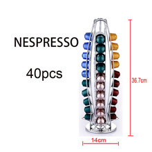 Nespresso 40 Capsules Cup Revolving Rotating Stand Tower Coffee Pod Holder For 40pcs Nespresso Coffee Capsules Free Shipping 2024 - buy cheap