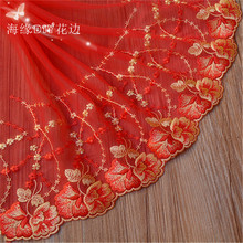 5yds Red Gold Embroidery Flower Applique Lace Bridal Dress Sewing Trims Doll Clothes Decoration skirt Mesh 24cm LC0130 2024 - buy cheap