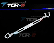 TTCR-II For Honda Accord 2014-2018 Suspension system Strut Bar Car Accessories Alloy Stabilizer Bar Car Styling Tension Rod 2024 - buy cheap