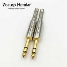 50Pcs High Quality 6.35mm 3 Pole Stereo Audio Jack Amplifier Microphone Soldering Plug with Spring for Guitar DIY Connector 2024 - buy cheap