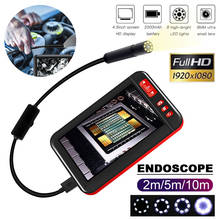 8mm 1080p 8LED Endoscope 2/5/10M Waterproof Real-Time Video Ear Cleaning Tool Monitoring Inspection Photos Cable Inspection 2024 - buy cheap