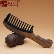 Natural high quality CHACATE PRETO Handmade Horns wooden comb Boutique sandalwood massage comb ACH-010 2024 - buy cheap