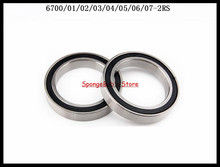 6-10pcs/Lot 6700-2RS / 6701-2RS / 6702-2RS / 6703-2RS The Rubber Sealing Cover Thin Wall Deep Groove Ball Bearing 2024 - buy cheap