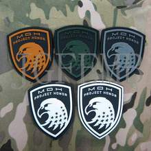 Medal of Honor Project Honor 3D PVC patch 2024 - buy cheap