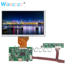 7.0 inch TFT LCD resolution 800×480, with control panel remote control 2024 - buy cheap