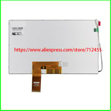 Panel de pantalla LCD de 7 ", 40 Pines, E231732, 730030000731B, nuevo 2024 - compra barato