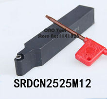 SRDCN2525M12 25*25mm herramientas de corte de torno de Metal máquina de torno Herramientas de Torneado Cnc portaherramientas de torneado exterior tipo S SRDCN 2024 - compra barato