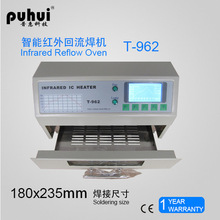 Hot sell,In Stock PUHUI T-962 800W Infrared IC Heater Desktop Reflow Solder Oven BGA SMD SMT Rework Station  Reflow Wave Oven 2024 - buy cheap
