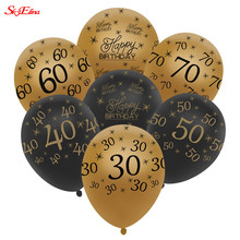 10Pcs 10 Inch / 12 Inch Number 30 40 50 60 Happy Birthday Balloon Printing Ball Wedding Anniversary Birthday Party Decoration 5Z 2024 - buy cheap