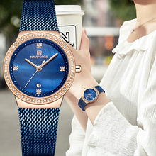 Naviforce relógio de pulso feminino, relógio fashion pulseira de malha dourada rosa, vestimenta casual para mulheres 2024 - compre barato