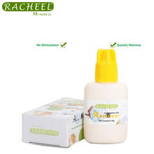 Racheel 15g Yellow Gel False Eyelash Glue Remover No Stimulation Individual False Eyelash Extension Glue Gel Remover 2024 - buy cheap