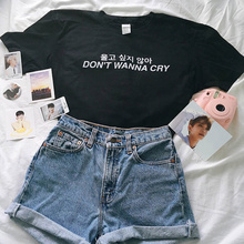Футболка Skuggnas Seventeen; Кей-поп, Корея, женская модная футболка с надписью Don't Want Cry, топы Tumblr Harajuku tumblr 2024 - купить недорого