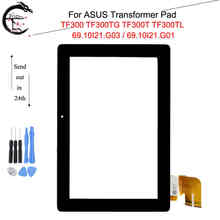 Painel de Toque Para Tablet ASUS Transformer Pad TF300 TF300TG TF300TL 69.10I21.G03/G01 Digitador Da Tela de Toque Com Cabo Flexível FPC 2024 - compre barato