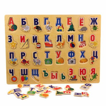 NEW Large Puzzle Wooden Toys Russian Alphabet Puzzles Toys for Children Alphabet Grasp Board Kids Educational Developing Toy 2024 - buy cheap