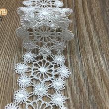 Free Shipment 15 Yards White Beautiful Lace Material Handmade Craft Lace Strip Trim Trimming For DIY 2024 - buy cheap