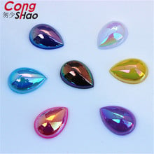 Cong Shao 100PCS 13*18mm  AB Color Acrylic Drop Rhinestone Stones crystals Flatback DIY clothing Clothes Craft Decoration CS440 2024 - buy cheap