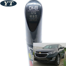 Car scratch repair pen, auto paint pen GRAY color for Chevrolet Cruze, SAIL,aveo,epica, trax,spark malibu,captiva 2024 - buy cheap