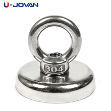 U-JOVAN Diameter of 42 mm Super Strong Fishing Powerful Ring Magnets Deep-sea for Magnet Circular 2024 - buy cheap