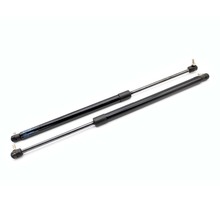 1Pair Auto Tailgate Trunk Boot Gas Struts Spring Lift Supports for NISSAN  PRIMERA Hatchback (P10) 1990/06 - 1996/01 595 mm 2024 - buy cheap