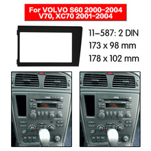 11-587  Top Quality Radio Fascia for VOLVO S60 2000-2004; V70, XC70 2001-2004 Stereo Fascia Dash CD Trim Installation Kit  2din 2024 - buy cheap
